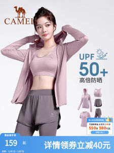 Camel Womens Long Sleeve Yoga Fitness Suit Breathable Quick Dry Running Sportswear Set Spring Summer Collection Gymwear