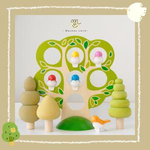 MAO Logical Direction Reasoning Table Game for Children 5 plus Fun Educational Bird Theme Board Game Suitable for All Ages