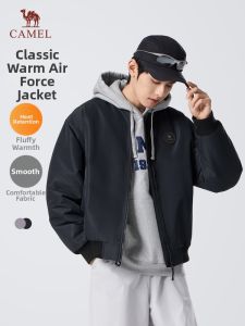 CAMEL | Functional Fashionable Couples Flight Jacket