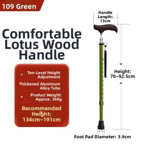 LEZHONGFU | Adjustable Non-slip Aid Cane