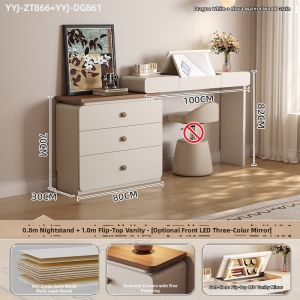 ZUNTONGGE | Luxurious High-end Flip Mirror Dressing Table 30cm