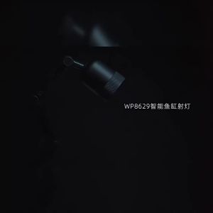 Intelligent Full Spectrum Waterproof Aquarium Light