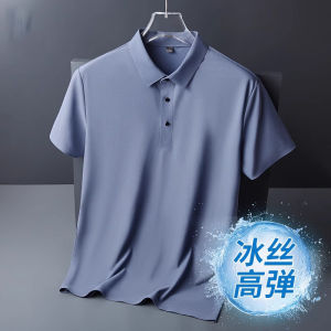 Summer Ice Silk Polo Shirt Mens Loose Fit Short Sleeve Turn-down Collar T-shirt Thin Quick Dry Urban Fashion Casual Top
