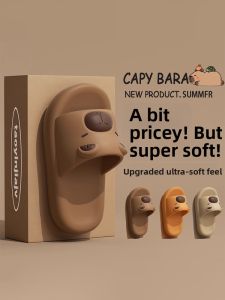 MIDANGDANG | Summer Kid-friendly Non-slip Bathroom Slippers