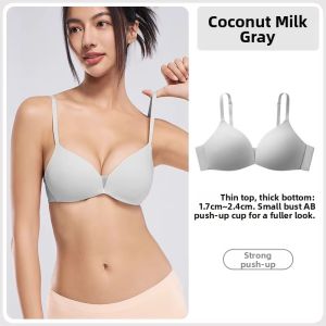 YOUKESHU | Front Buckle Small Chest Enhancing Bra