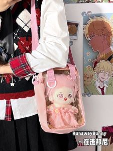 20cm Doll Bag Transparent Baby Walking Womens Easiest for Match PVC Pain Layer Shoulder Messenger Bag Niche Style Campus Japanese Cartoon Backpack