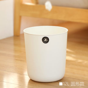 Thùng Rác Hình Chữ Nhật Dung Tích Lớn Không Có Nắp Cho Nhà Bếp Phòng Tắm Phòng Khách Thùng Đựng Giấy Thùng Rác Gia Dụng