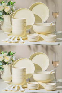mornenjoy | Underglazed Cream Style Home Dinnerware Set