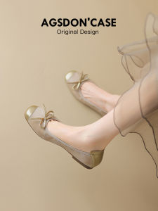 Agsdon | Ballet-Style Soft-Soled Flat Shoes Bow-Knot Shallow Opening
