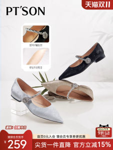PTSON Mary Jane Shoes Womens Spring Leather Flat Heel Pointed Toe Comfortable Fashion Single Shoes Fairy Style Water Diamond