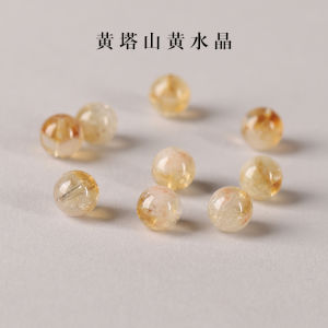 Natural Honey Grapefruit 7A Yellow Crystal Loose Beads Handmade Bracelet DIY Fashion Jewelry Accessories Semi-Precious Stones