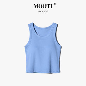 Mooti | Sweet & Spicy Sleeveless Crop Top