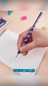 Hộp 10 cây viết chì định vị ngòi chì 2B cho nét chữ đậm và chuốt không gãy