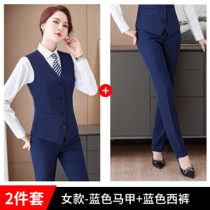 Business Professional Vest Shoulder Pad Work Uniform for Bank Hotel Men Women Spring Autumn Casual Fashion Polyester Fiber
