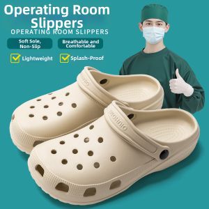 RUNROU | Non-slip Anti-odor Hospital Slippers