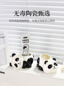 Hộp Đựng Xà Phòng Gốm Hình Gấu Trúc Sáng Tạo Tự Thoát Nước Hộp Đựng Xà Phòng Phòng Tắm Hộp Đựng Xà Phòng Bằng Gốm Không Tích Nước