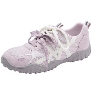 Josiny | Breathable Height Increasing Womens Shoes
