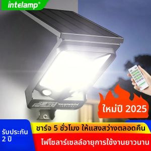 ไฟโซลาร์เซลล์พลังสูง ปี 2025 พร้อมเซ็นเซอร์ตรวจจับความเคลื่อนไหวสำหรับภายนอกอาคาร ไฟติดผนังสว่างพิเศษ กันน้ำ IP65 เหมาะสำหรับสวน ลานบ้าน ทางเดิน และโรงรถ