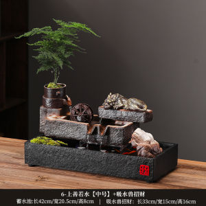 Flowing Water Ornaments Circulating Water Wealth Water Car Fountain Living Room Office Decorations Fengshui Wheel Crystal Ball Opening Gift