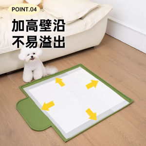 Takemehom Anti-Slip Easy Clean Silicone Dog Potty Pad Holder for Small to Medium Dogs Pet Training Mat Fixed Urinal Mat