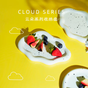 Cloud Shaped Ceramic Dessert Plate Luxury Cake Serving Tray High Aesthetic Value Dining Utensils Sweet Points Plate Dish