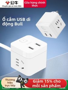 Bull | Đầu Chuyển Đa Năng USB Cắm Sạc Điện