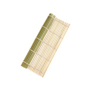 GIANXI | Household Non-Stick Sushi Bamboo Mat