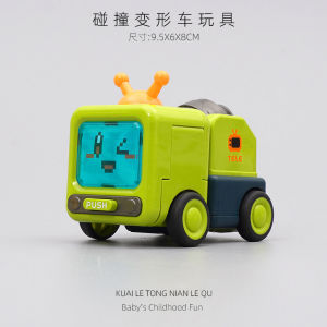 Kids Creative Toy Car Deformation Car Toy 1-2 Years Old 3 Years Old Collision Deformation Birthday Gift for Boys and Girls