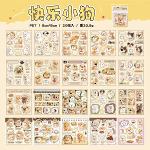 Mr.Paper 20 Sheets Square Die-Cut Sticker Book Fluffy Diary Cute Pet Decals for DIY Journal Scrapbooking Kawaii Craft Supplies