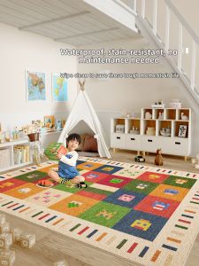 MENGSHANGDIAN | Dopamine Childrens Carpet Waterproof Stainproof Soundproof