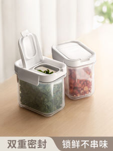 Food Grade Onion Garlic Ginger Storage Box Kitchen Onion Flakes Preservation Sealed Box Fridge Ready to Cook Drainable Canister