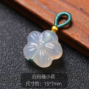 คริสตัลธรรมชาติสตรอเบอร์รี่คริสตัล Plum Blossom Peace Lock สีขาว Agate กระต่าย Feng Shui Amulet รอบแหวนlotus Seed