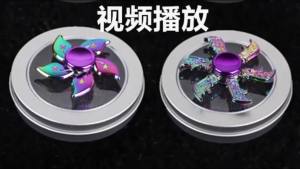 Metal Fidget Spinner Rainbow Color Hand Spinner EDC Focus Stress Relief Toy Anxiety Relief Fidget Spinner Toy for for Kids Adult