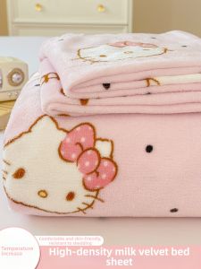 Kiss Dear | Thickened Cartoon Milk Velvet Blanket Bed Sheet