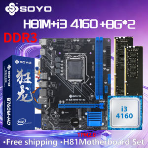 SoYo | H81M Motherboard SOYO DDR3 I3 4160 CPU LGA1150 RAM 16GB(8G*2)M.2 VGA HDMI RJ45 PC Gaming Mainboard PCIE4.0X16 COM SATA3.0