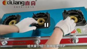 HEJI High Pressure Stove Burner 4 Burner Heavy Duty High Pressure Gas Stove Industrial Gas Stove Burner Heavy Duty Burner Gas Stove Stainless Stove Cast Iron Easy To Clean