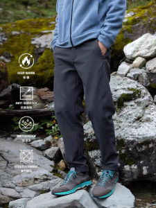 NatureHike | Waterproof Insulated Hiking Pants