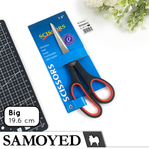 Gunting Besar Serba Guna / Kertas / Sekolah / Kantor / Paper / School / Office Scissors Samoyed SC-K3-75