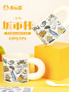 Cute Ceramic Mugs Creative Chinese Style Birthday Gifts Office Souvenir 330ml Hand-Painted Illustration Cartoon Pattern