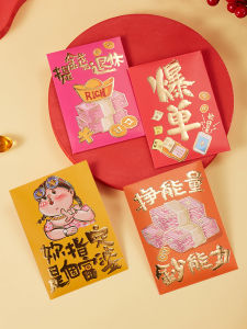 You Specify to Be a Rich Woman Stylish Creative New Year Red Envelope Hongsen Hong Kong Edition Printable Company Logo Hundred Yuan Li Seal