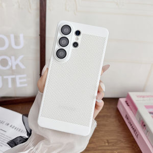 Heat Dissipaton Phone Case for Samsung S26 S25 Note 20 Ultra S24 S23 S22 S21 Plus 10 Solid Color Matte PC Protective Back Cover