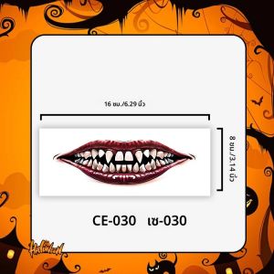 Bloody Fang Mouth สติ๊กเกอร์รอยสักชั่วคราวกันน้ํา แต่งหน้าสยองขวัญฮาโลวีน สําหรับงานปาร์ตี้และการเล่นตามบทบาทฮาโลวีน สําหรับใบหน้า