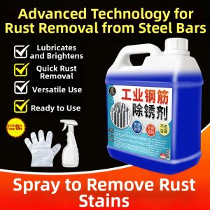 JIAKEMEI | Fast Acting Metal Rust Remover