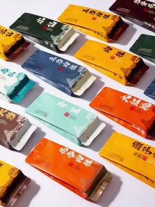 奇兰水仙红茶茶叶包装袋小泡袋岩茶彩印大红袍肉桂小内袋子长泡袋Color aluminum foil bag facial  packaging bag self sealing bag