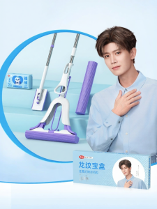 Maryya | Efficient Cleaning Cellulose Mop