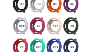 Silicone sports Strap with Soft Case Frame Bracelet Accessories for Amazfit Active 2 Protective case