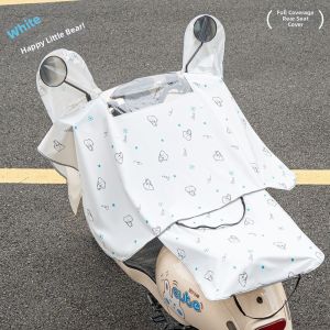 ZHENMIAO | Protective Breathable Waterproof UV-proof All-inclusive Windproof Cover