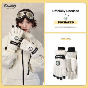 Winter Insulated Waterproof Touchscreen Gloves
