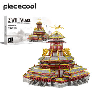 Piececool 3D Metal Puzzles for Adults ZIWEI PALACE Model Kits Traditional Architecture Building Block Jigsaw Puzzle for Kids