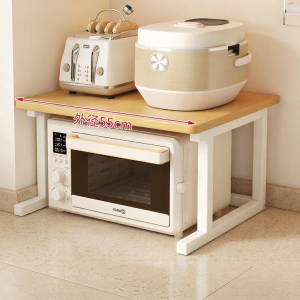 yishujia office | Double Layer Kitchen Storage Rack